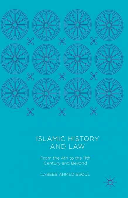 Islamic History and Law