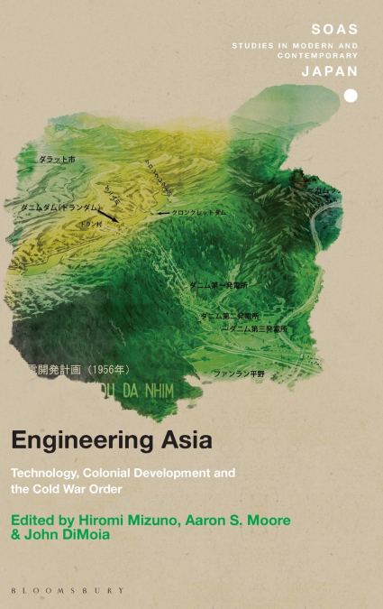 Engineering Asia