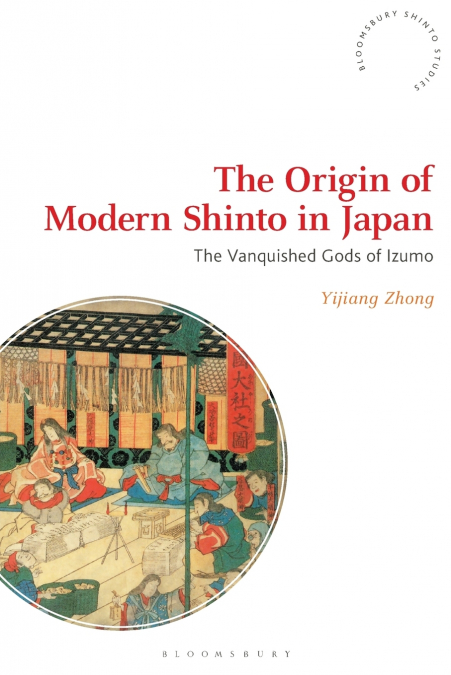 The Origin of Modern Shinto in Japan