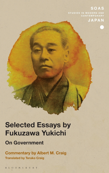 Selected Essays by Fukuzawa Yukichi