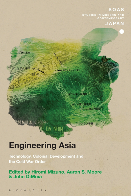 Engineering Asia