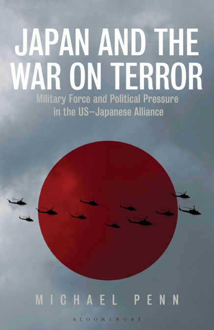 Japan and the War on Terror