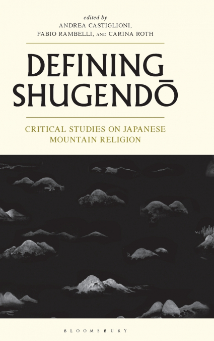 Defining Shugendo
