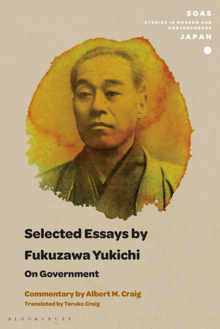 Selected Essays by Fukuzawa Yukichi