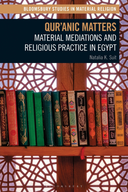 Qur’anic Matters
