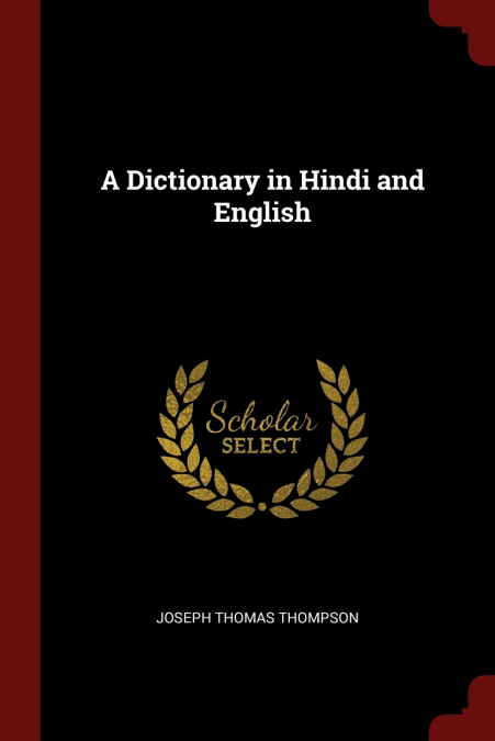 A Dictionary in Hindi and English