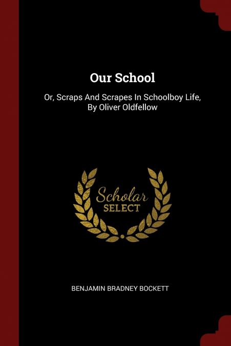Our School