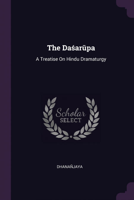 The Daśarūpa
