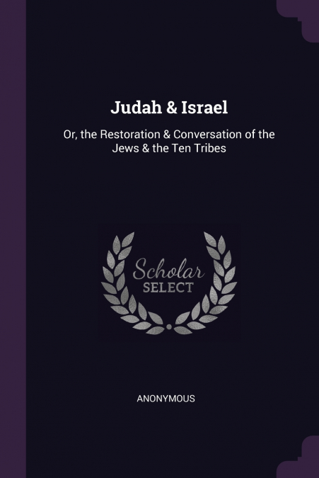 Judah & Israel