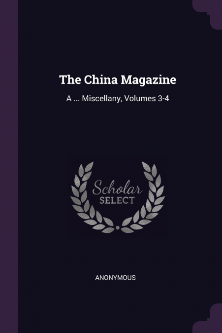 The China Magazine
