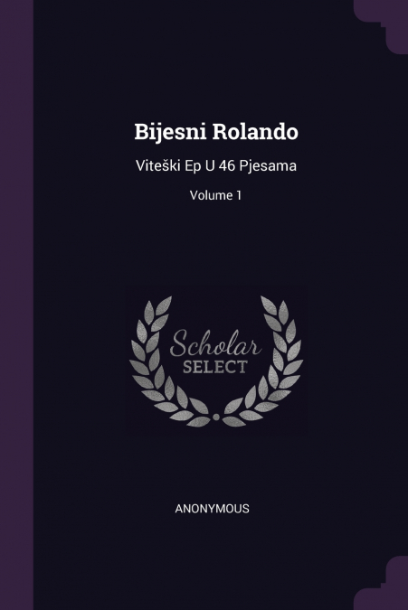 Bijesni Rolando
