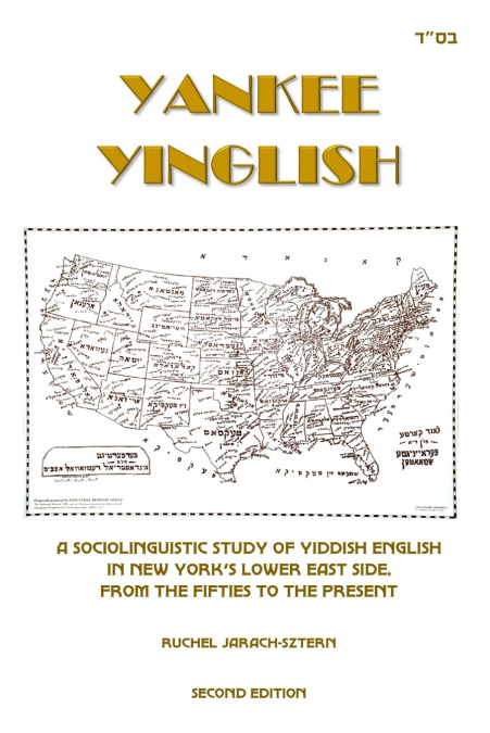 Yankee Yinglish