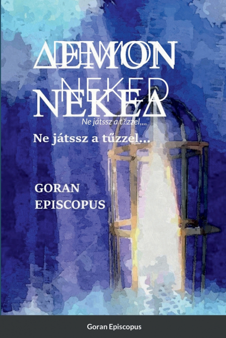 ΔEMON NEKEΔ