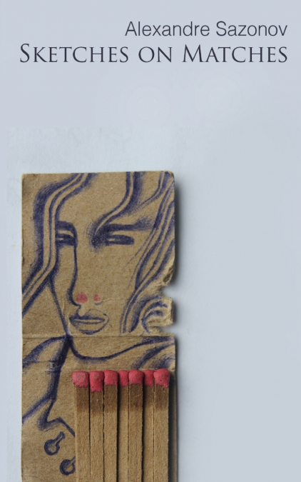 Sketches on Matches