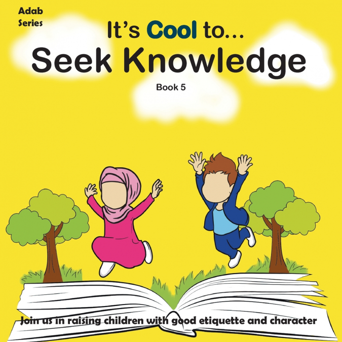 It’s Cool To... Seek Knowledge