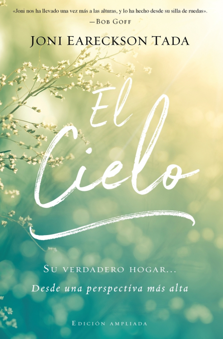 El cielo