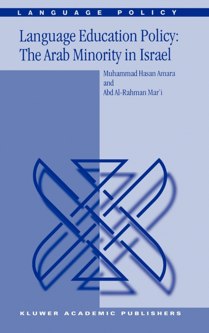 Language Education Policy