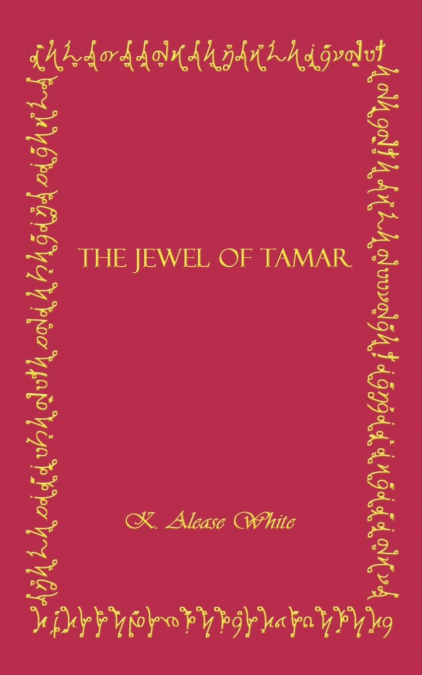 The Jewel of Tamar