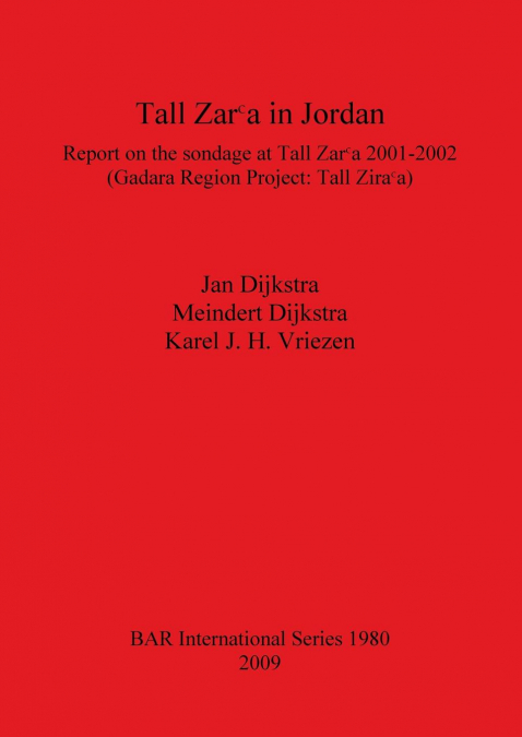 Tall Zarᶜa in Jordan