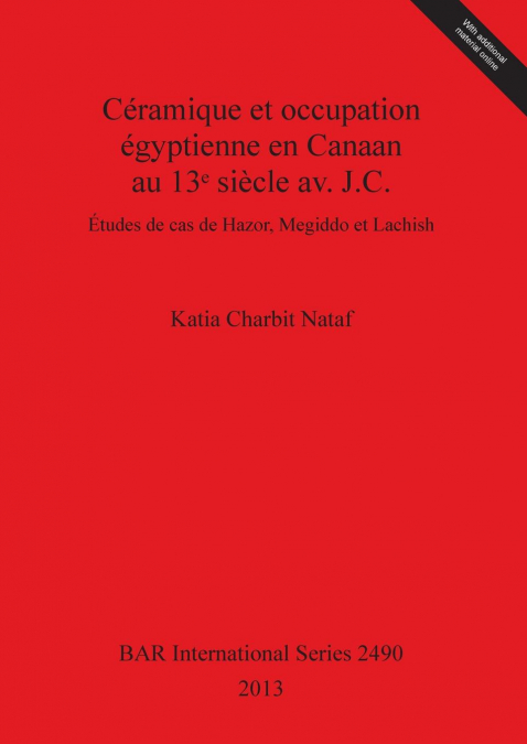 Céramique et occupation égyptienne en Canaan au 13ᵉ siècle av. J.C.
