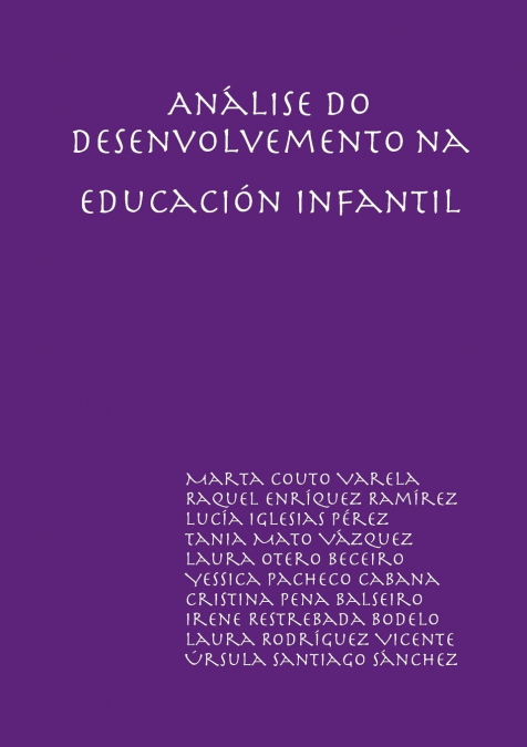 Análise do desenvolvemento en Educación Infantil