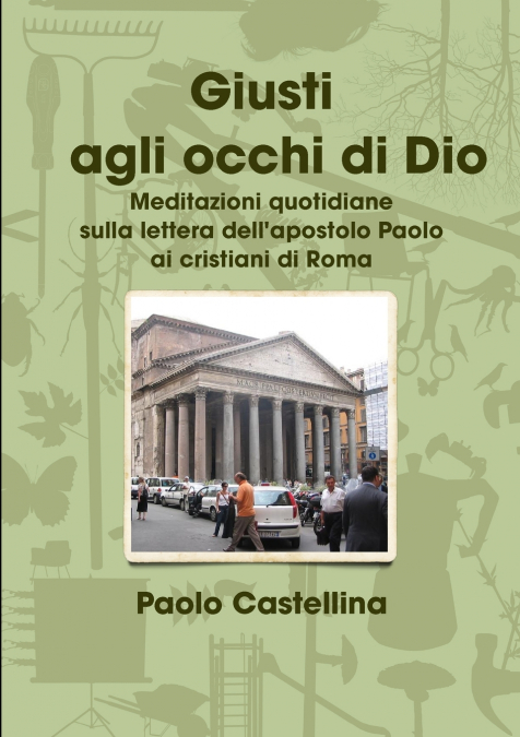 Giusti agli occhi di Dio