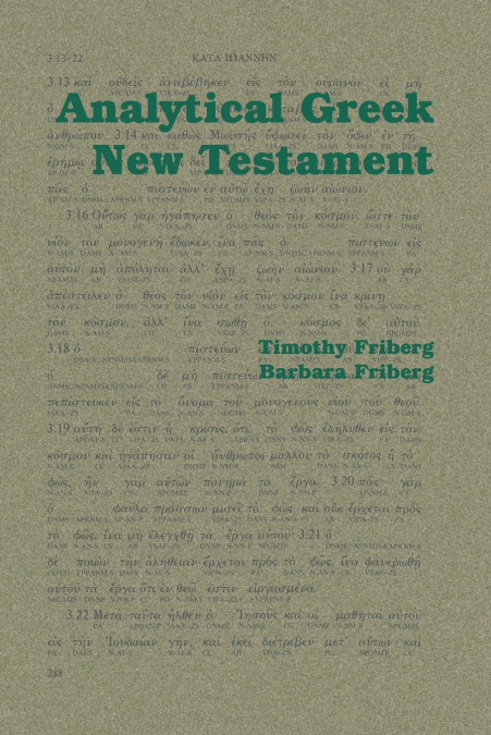 Analytical Greek New Testament