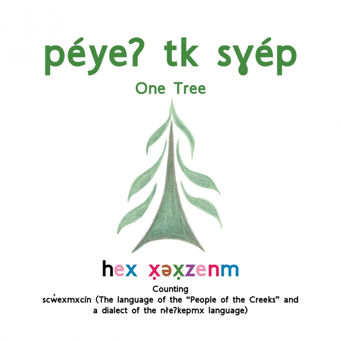 One Tree