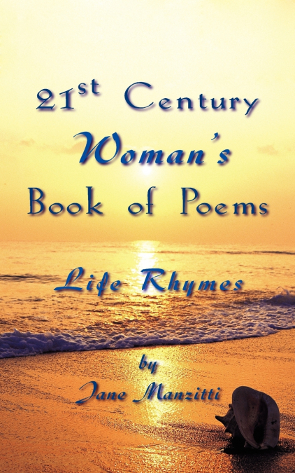 21st Century Woman’s Book of Poems