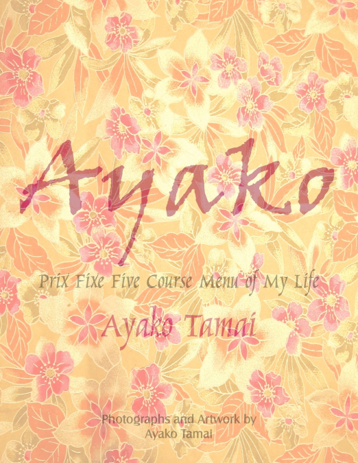 Ayako