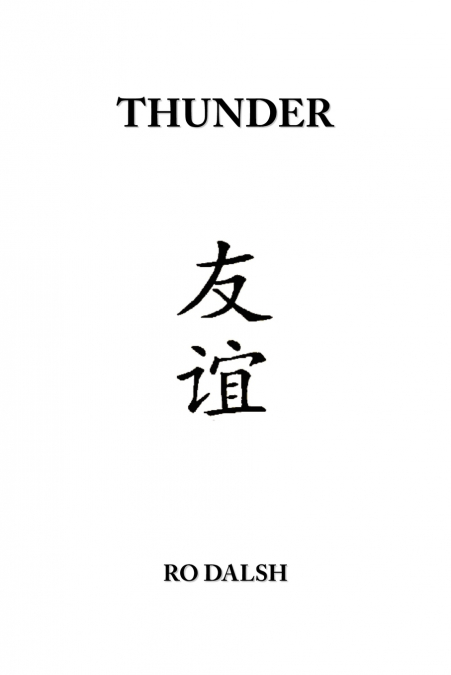 Thunder
