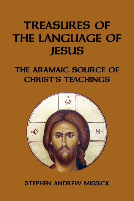 Treasures of the Language of Jesus