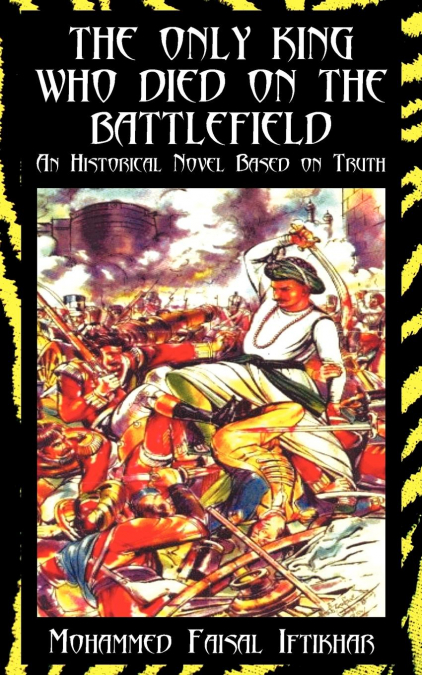 THE ONLY KING WHO DIED ON THE BATTLEFIELD