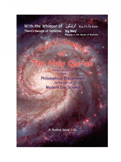 Poetic Stance of the Holy Qur’an