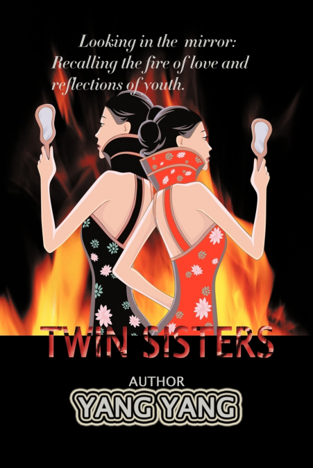 Twin Sisters