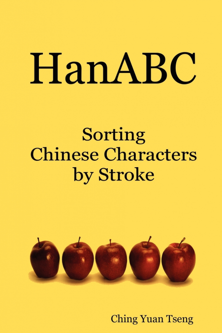 Hanabc