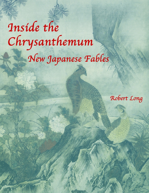 Inside the Chrysanthemum