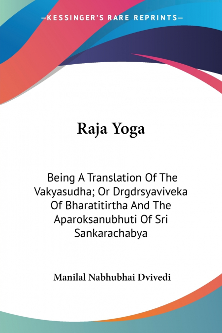 Raja Yoga
