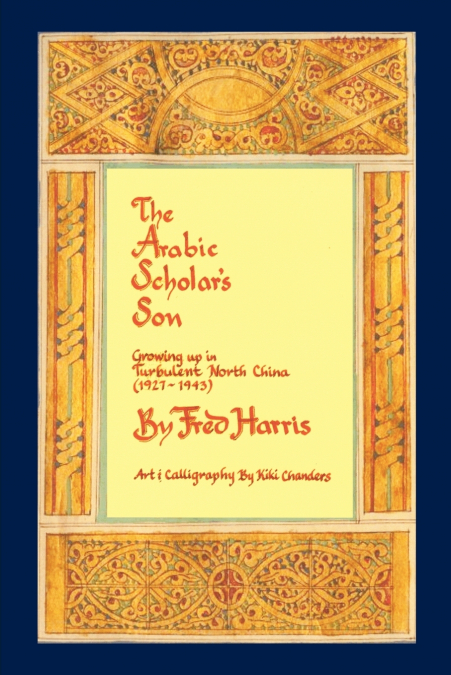 The Arabic Scholar’s Son