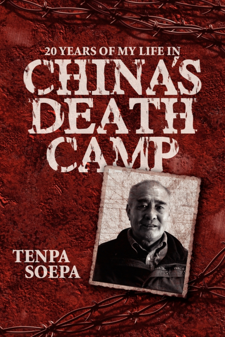 20 Years of My Life in China’s Death Camp