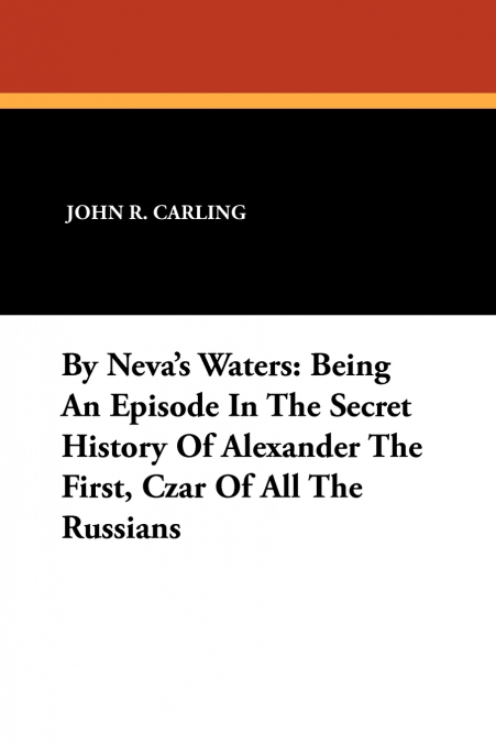By Neva’s Waters