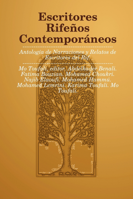 Escritores Rifenos Contemporaneos