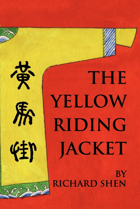 The Yellow Riding Jacket