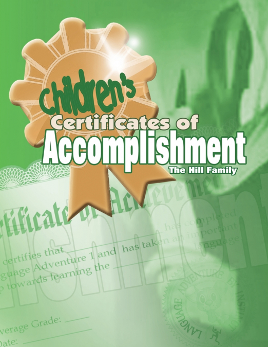Children’s Certificates of Accomplishment