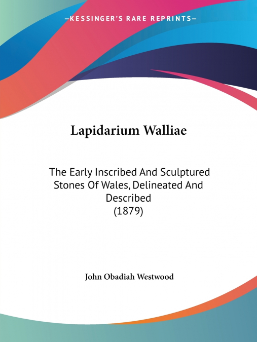 Lapidarium Walliae