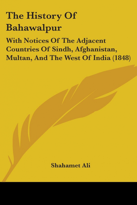 The History Of Bahawalpur