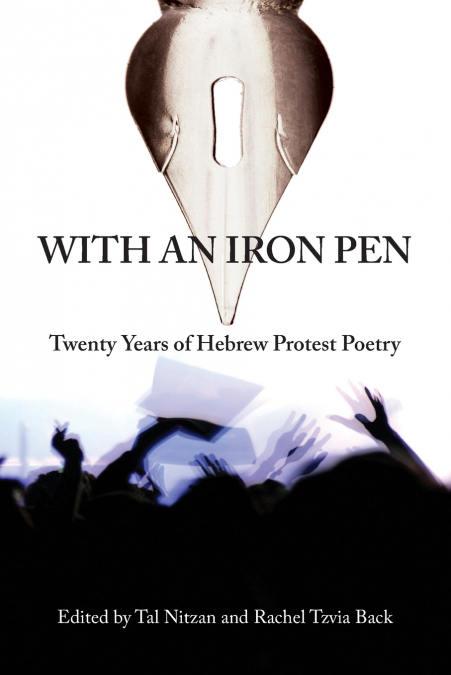 With an Iron Pen