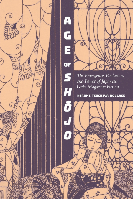 Age of Shōjo