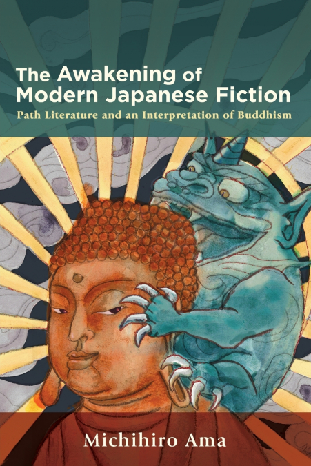 The Awakening of Modern Japanese Fiction