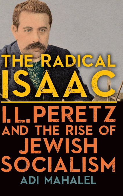 The Radical Isaac